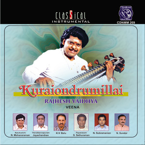 Kuraiondrumillai (Live)