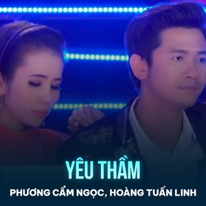 Phương Cẩm Ngọc - Yêu Thầm