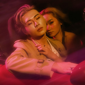 You and I (Explicit)