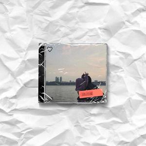 Not Just Anybody(feat. OXY) (Explicit)