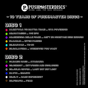 10 Years of Pushmaster Discs LP