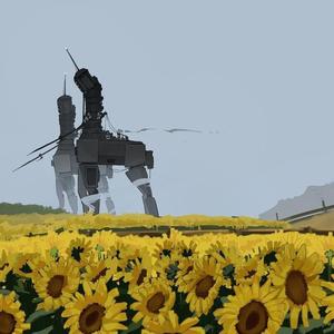 everything that is me, has a bit of you