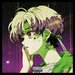 Shy Girl (Explicit)