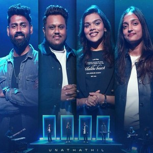 Unathathil (feat.  Isaac Dharmakumar, Benny Visuvasam, Cherie Mitchelle, Shyrel Abraham & Tipu Poolingam)