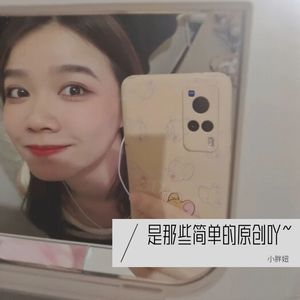 因为喜欢 (伴奏)