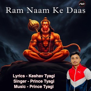 Raam Naam Ke Daas