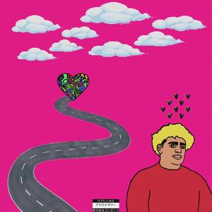 My Trippy Love stories Pt2 (Explicit)