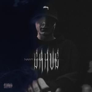 Výraz (feat. Phil Starly) (Explicit)