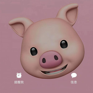 这个世界不会好(翻自子默)封面
