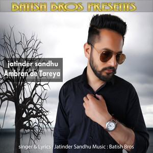 Ambran De Tareya - Single