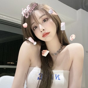 我和你的路 (DJ版)