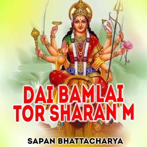 Dai Bamlai Tor Sharan M