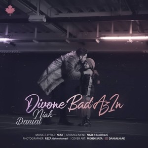 Divone Bad Az In