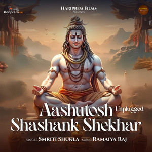 Aashutosh Shashank Shekhar (Unplugged)