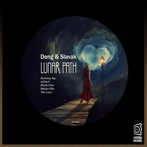 Lunar Path (Mateo Paz Remix)