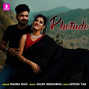 Photudo - Single