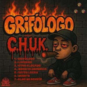 LÍRIQUEO (feat. DEO724 & MATA313) (Explicit)