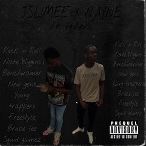 Bruce Lee (feat. jslime, blayke & c5) (Explicit)