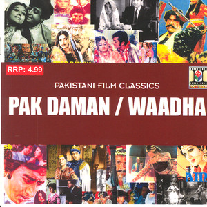 Pak Daman / Waadha