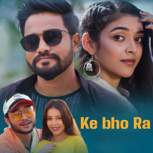 Ke bho Ra