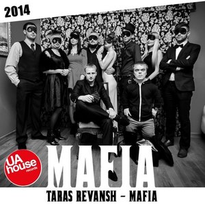 Mafia (Original Mix)