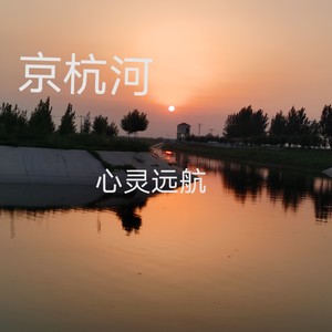 万年桥