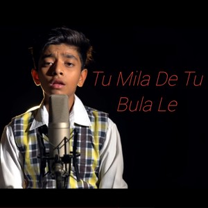 Tu Mila De Tu Bula Le