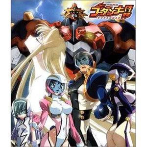 串田アキラ神魂合体ゴーダンナー