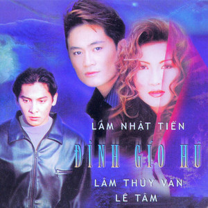 Rằng anh xin hứa mãi gần em