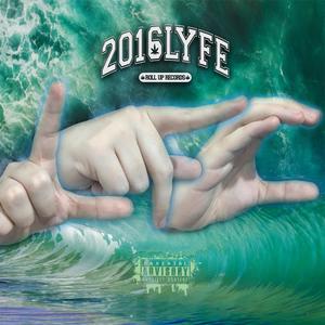 LAMBORGHINI (feat. SMOKEDOPE2016) (Explicit)