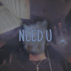 NEED U (Explicit)