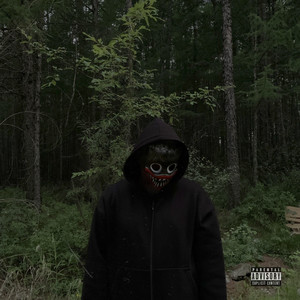 Неудача (Explicit)