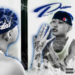 Anong Alam Mo Sakin (Explicit)