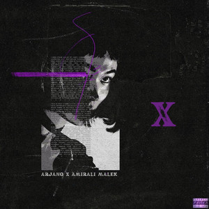 X (Explicit)