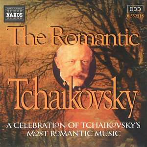 The Nutcracker, Op. 71: The Nutcracker, Op. 71, Act II - Waltz Of The Flowers
