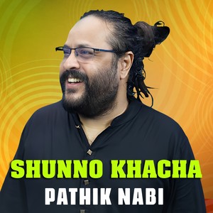 Shunno Khacha