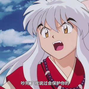 爱如潮水+说散就散+独行侠