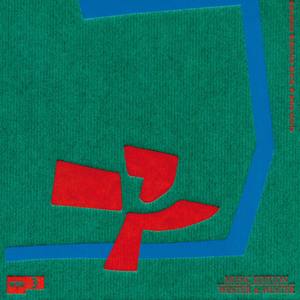 Autoritratto nella notte (1982) (for orchestra)