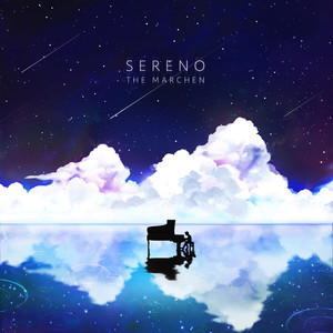 세레노 (Sereno) - Beyond The Horizon