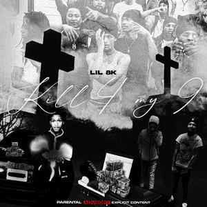 2$limeygang (feat. GetRichZay & 2SG TAY) (Explicit)