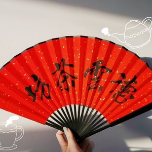 《幸而》周九良生日应援曲