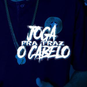 JOGA PRA TRAZ O CABELO PRO LITTLE HAIR (Explicit)