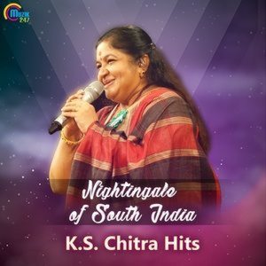 Oru Venal Kaataai (From 