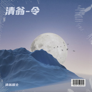 般若波罗蜜多心经