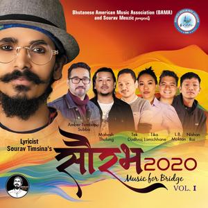 Sourav2020 Vol: I