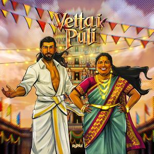 Vettai Puli (feat. Chinna Ponnu)