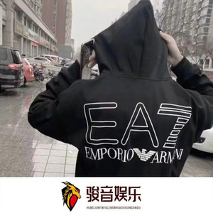 鬼迷心窍 (2020Remix)