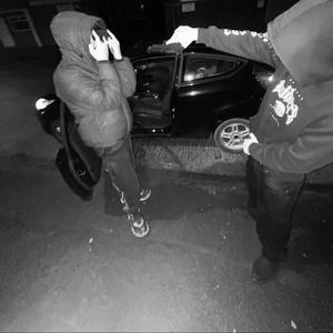 trotuar (feat. P Bitt) [Explicit]