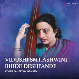 Raga Madhmad Sarang (Vilambit Khayal In Teentaal - Jab Se Mana Lagyo)