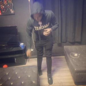 Impatient (feat. Realstasher50k) (Explicit)